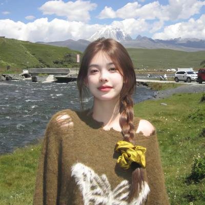 公平的爱